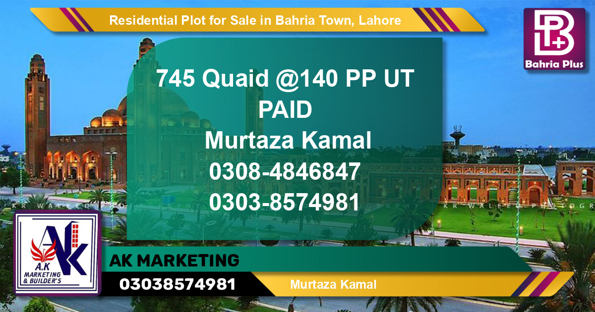 Residential Plot for Sale in Sector E - Quaid Block -  Bahria Town, Lahore - (BP-150555)