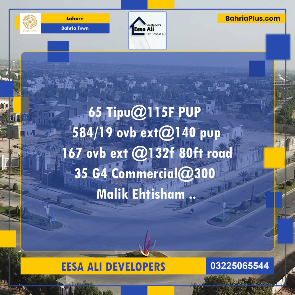 Residential Plot for Sale in Sector F - Tipu Sultan Block -  Bahria Town, Lahore - (BP-150568)