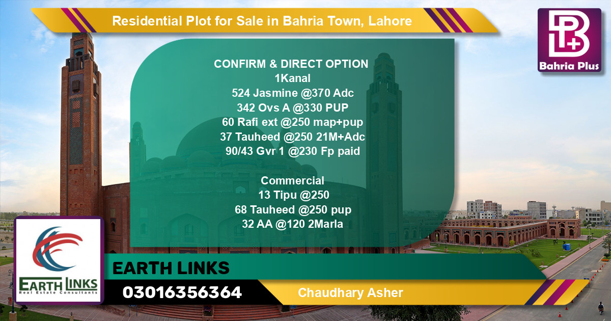 Residential Plot for Sale in Sector C - Jasmine Block -  Bahria Town, Lahore - (BP-150579)