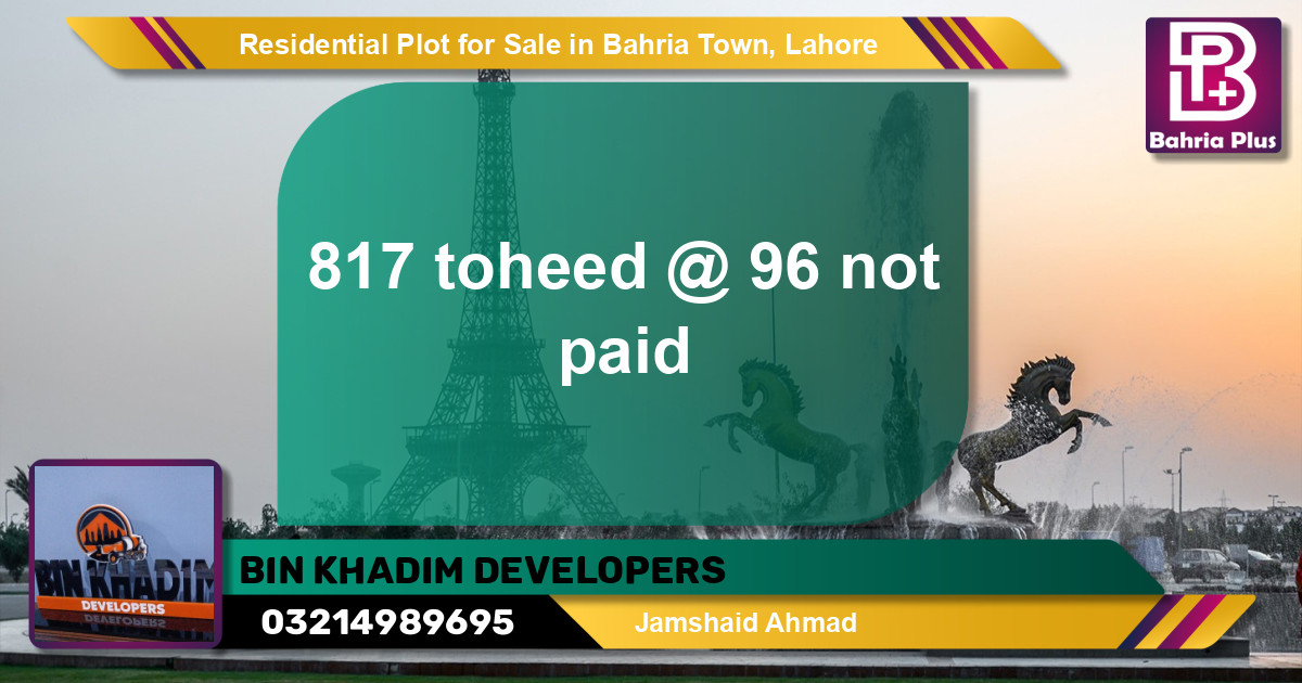 Residential Plot for Sale in Sector F - Tauheed Block -  Bahria Town, Lahore - (BP-150603)