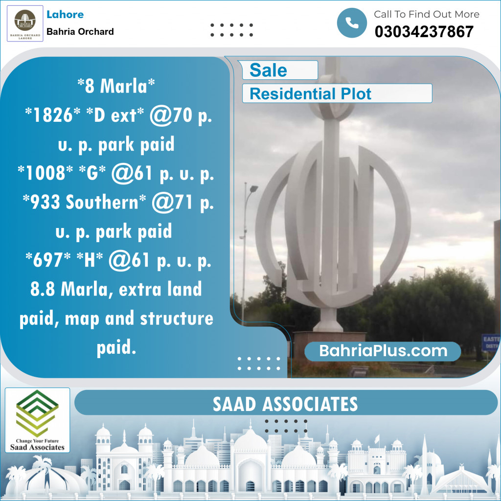 Residential Plot for Sale in Bahria Orchard, Lahore - (BP-150611)