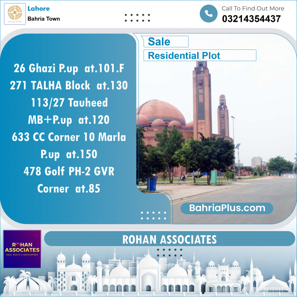 Residential Plot for Sale in Sector F - Ghazi Block -  Bahria Town, Lahore - (BP-150644)