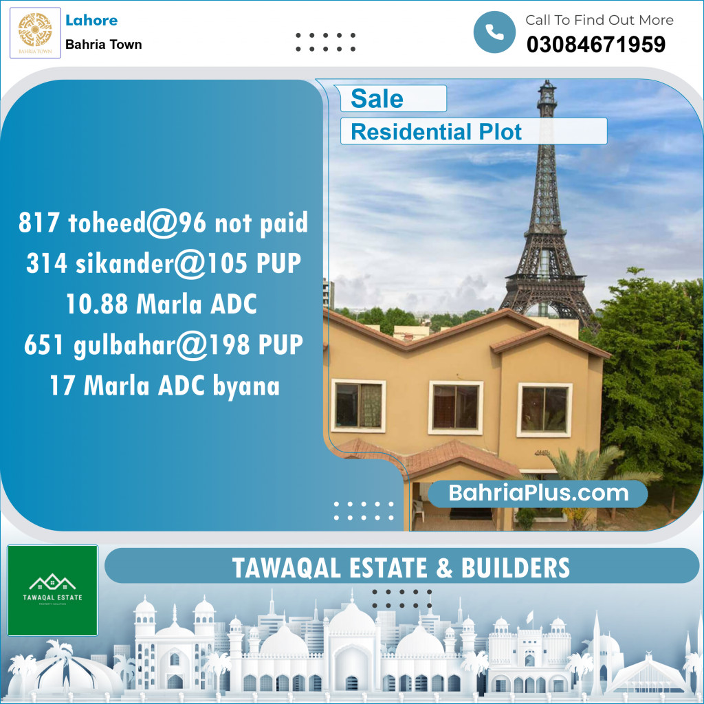 Residential Plot for Sale in Sector F - Tauheed Block -  Bahria Town, Lahore - (BP-150683)