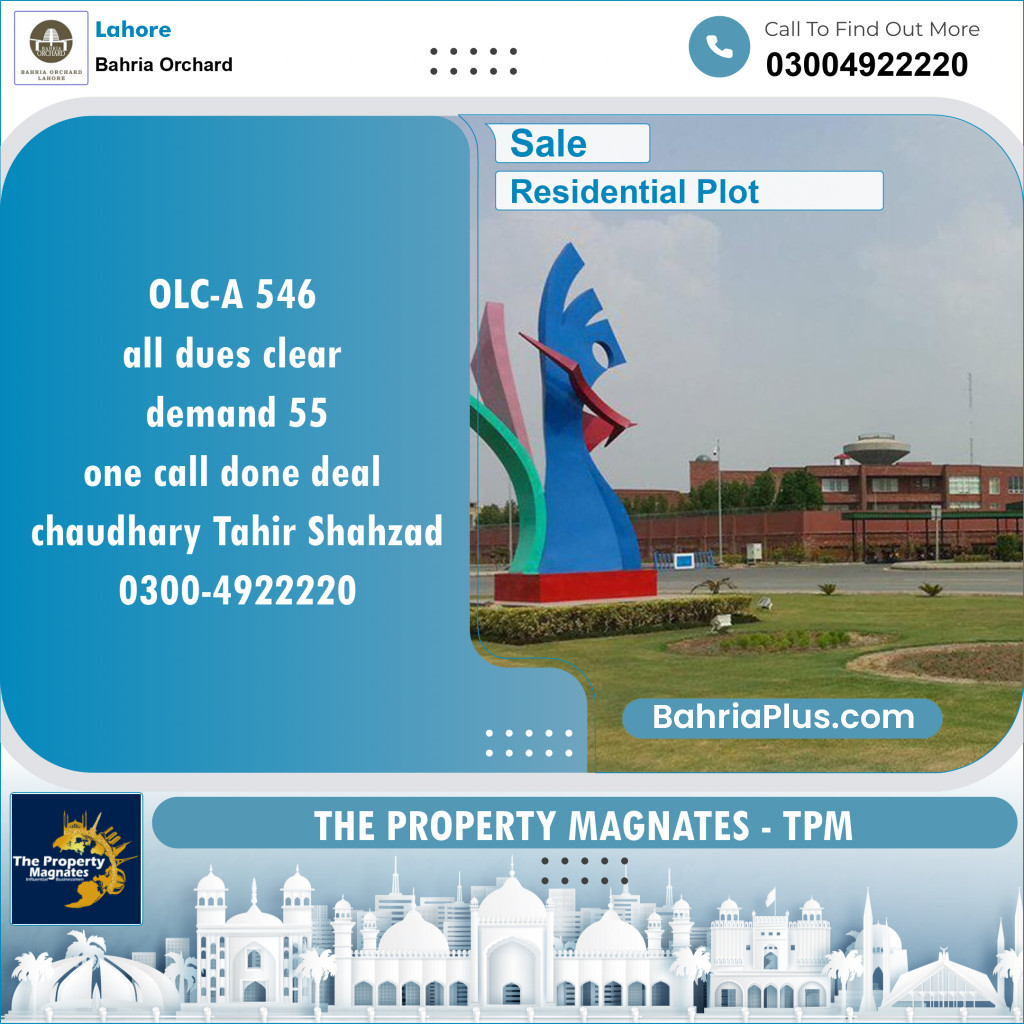 Residential Plot for Sale in Bahria Orchard, Lahore - (BP-150705)