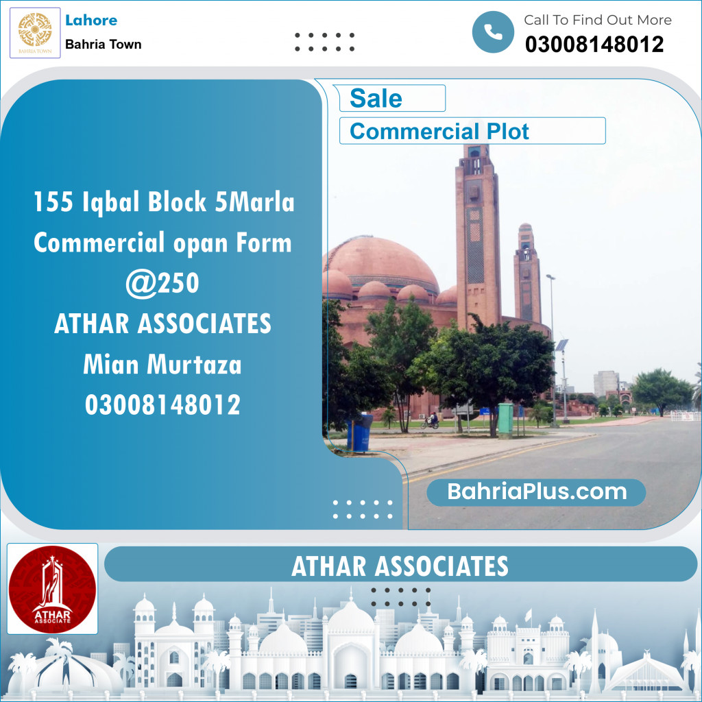 Commercial Plot for Sale in Bahria Town, Lahore - (BP-150742)