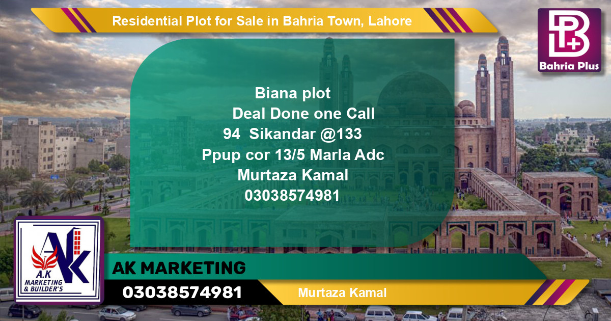Residential Plot for Sale in Bahria Town, Lahore - (BP-150776)