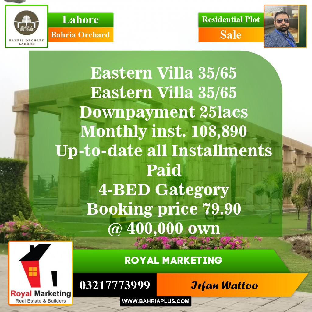 Residential Plot for Sale in Bahria Orchard, Lahore - (BP-150803)