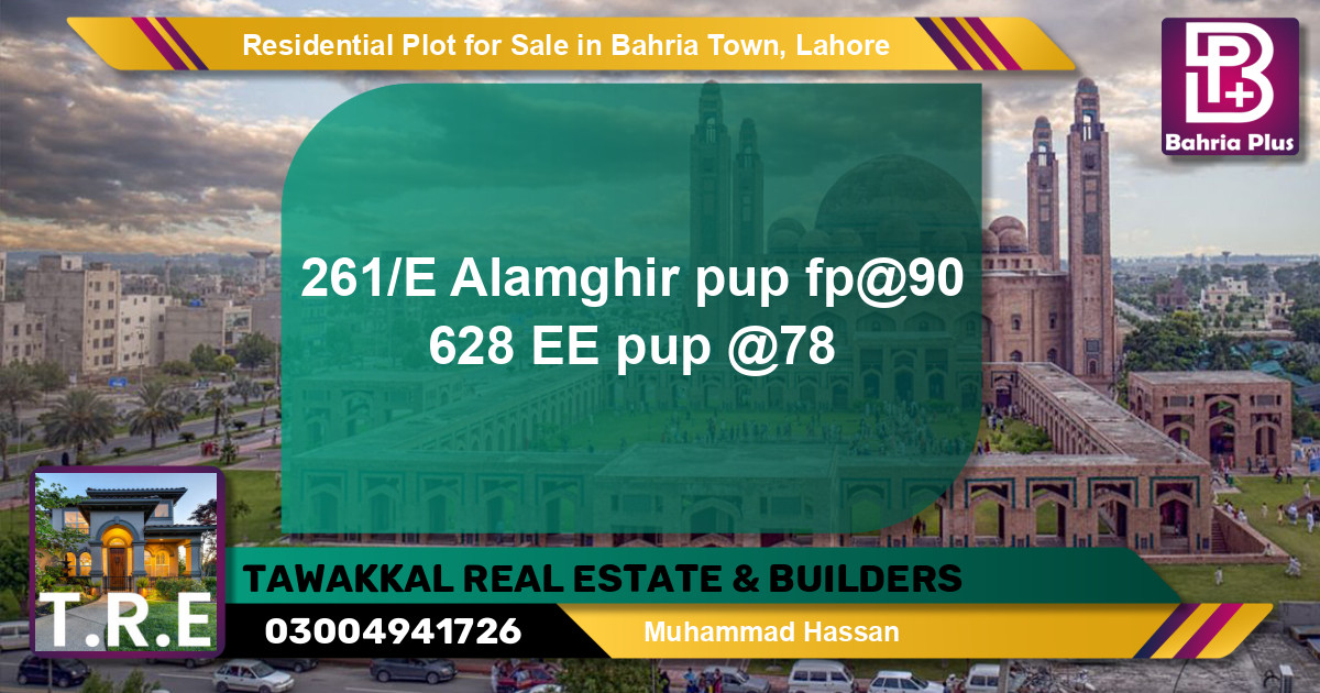 Residential Plot for Sale in Bahria Town, Lahore - (BP-150816)