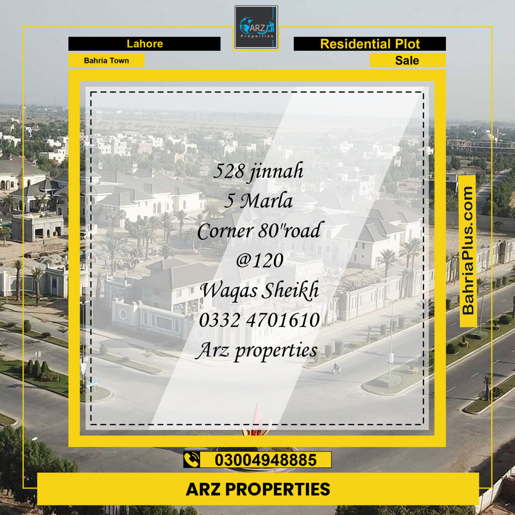 Residential Plot for Sale in Bahria Town, Lahore - (BP-150826)