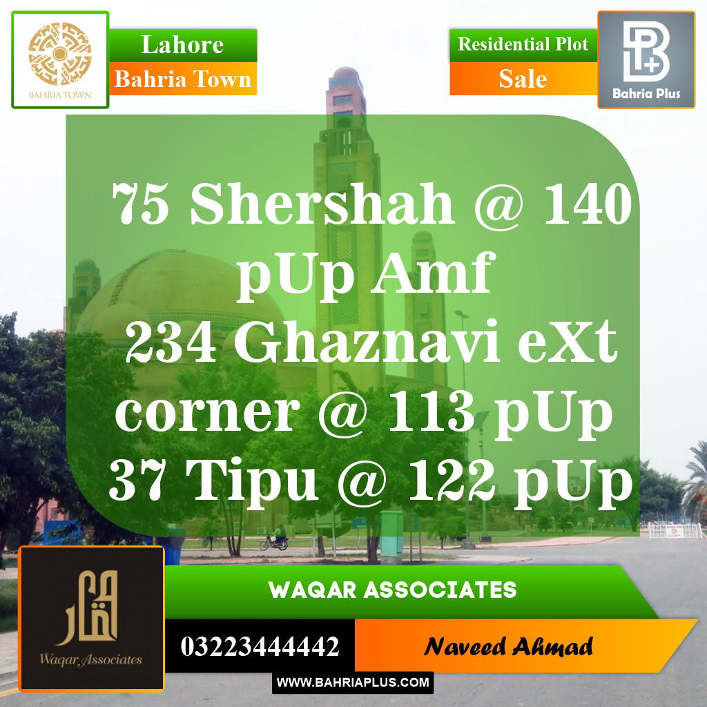 Residential Plot for Sale in Sector F - Shershah Block -  Bahria Town, Lahore - (BP-150842)