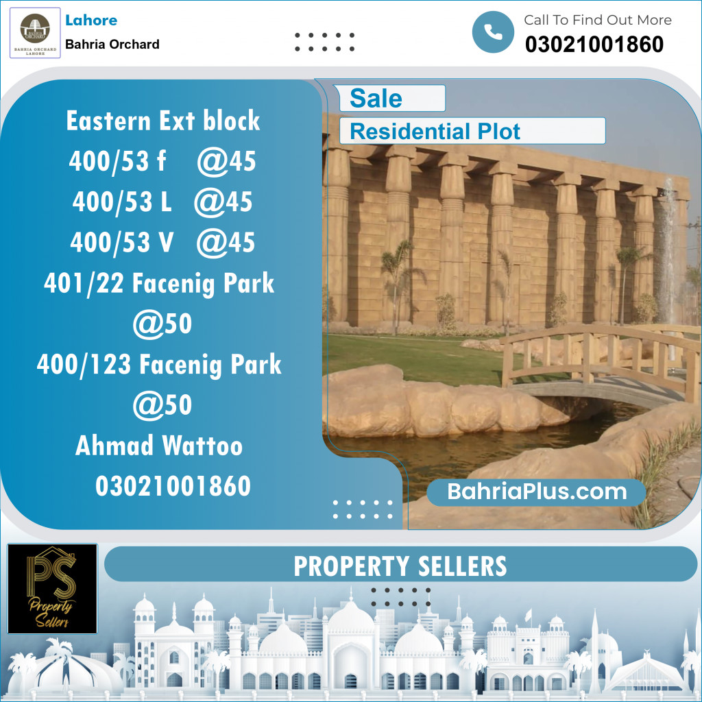Residential Plot for Sale in Phase 1 - Eastern District Ext. I -  Bahria Orchard, Lahore - (BP-150852)