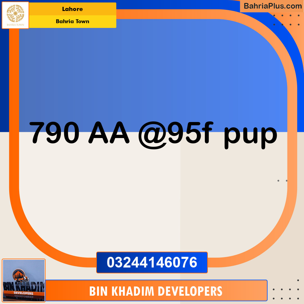 Residential Plot for Sale in Sector D - AA Block -  Bahria Town, Lahore - (BP-150858)
