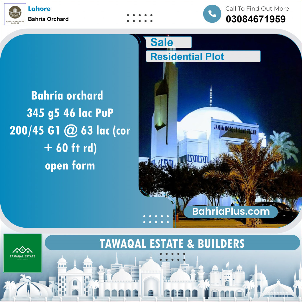 Residential Plot for Sale in Phase 4 - G5 Block -  Bahria Orchard, Lahore - (BP-150871)