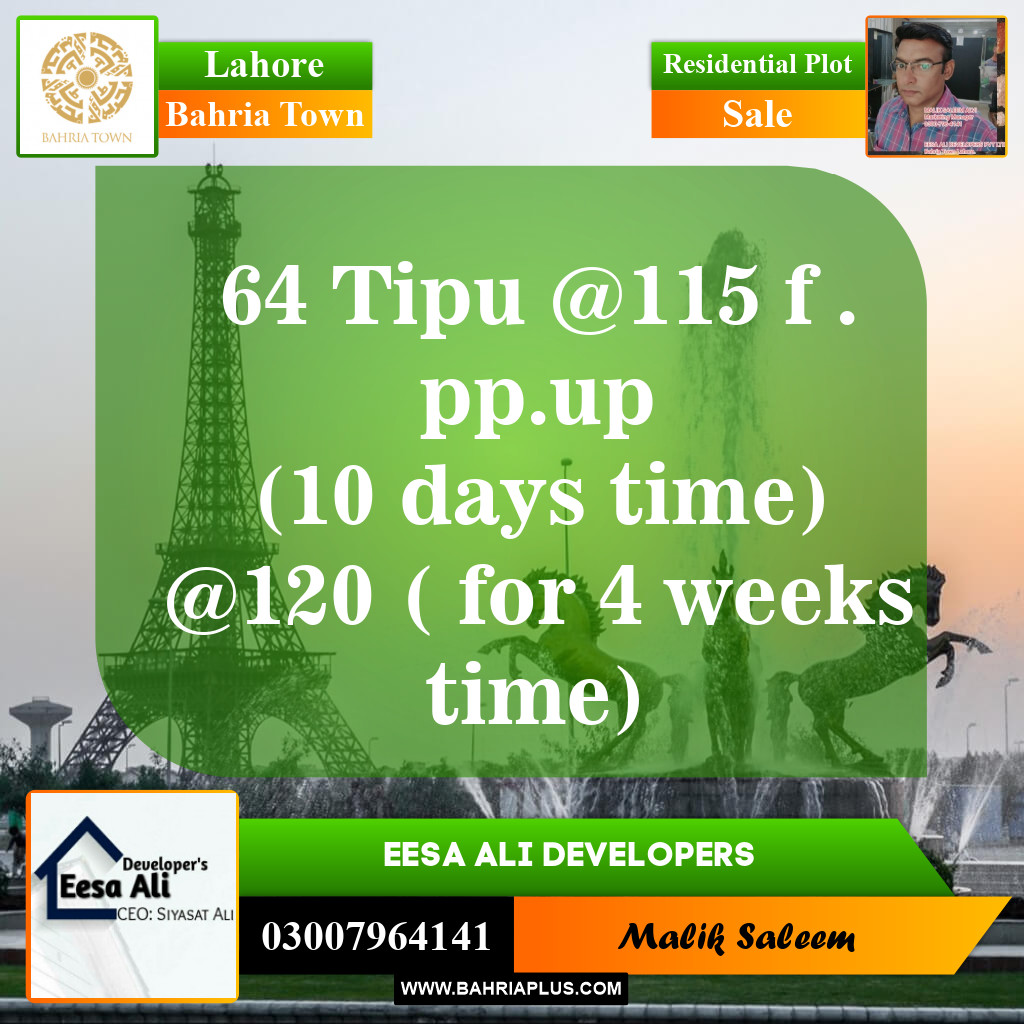 Residential Plot for Sale in Sector F - Tipu Sultan Block -  Bahria Town, Lahore - (BP-150874)