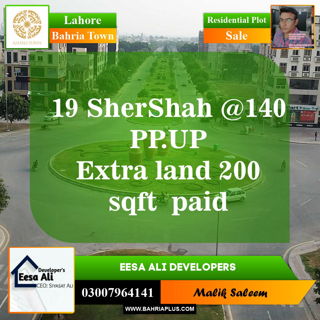 Residential Plot for Sale in Sector F - Shershah Block -  Bahria Town, Lahore - (BP-150877)