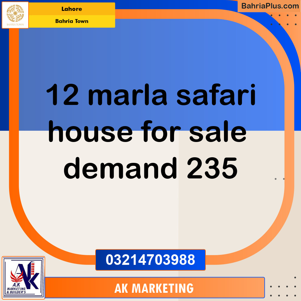 Residential Plot for Sale in Sector B - Safari Villas -  Bahria Town, Lahore - (BP-150879)