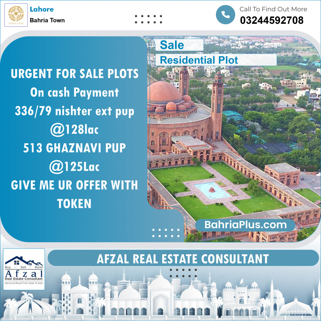 Residential Plot for Sale in Sector E - Nishtar Block -  Bahria Town, Lahore - (BP-150890)