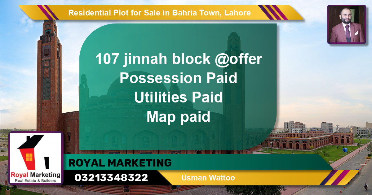 Residential Plot for Sale in Sector E - Jinnah Block -  Bahria Town, Lahore - (BP-150893)
