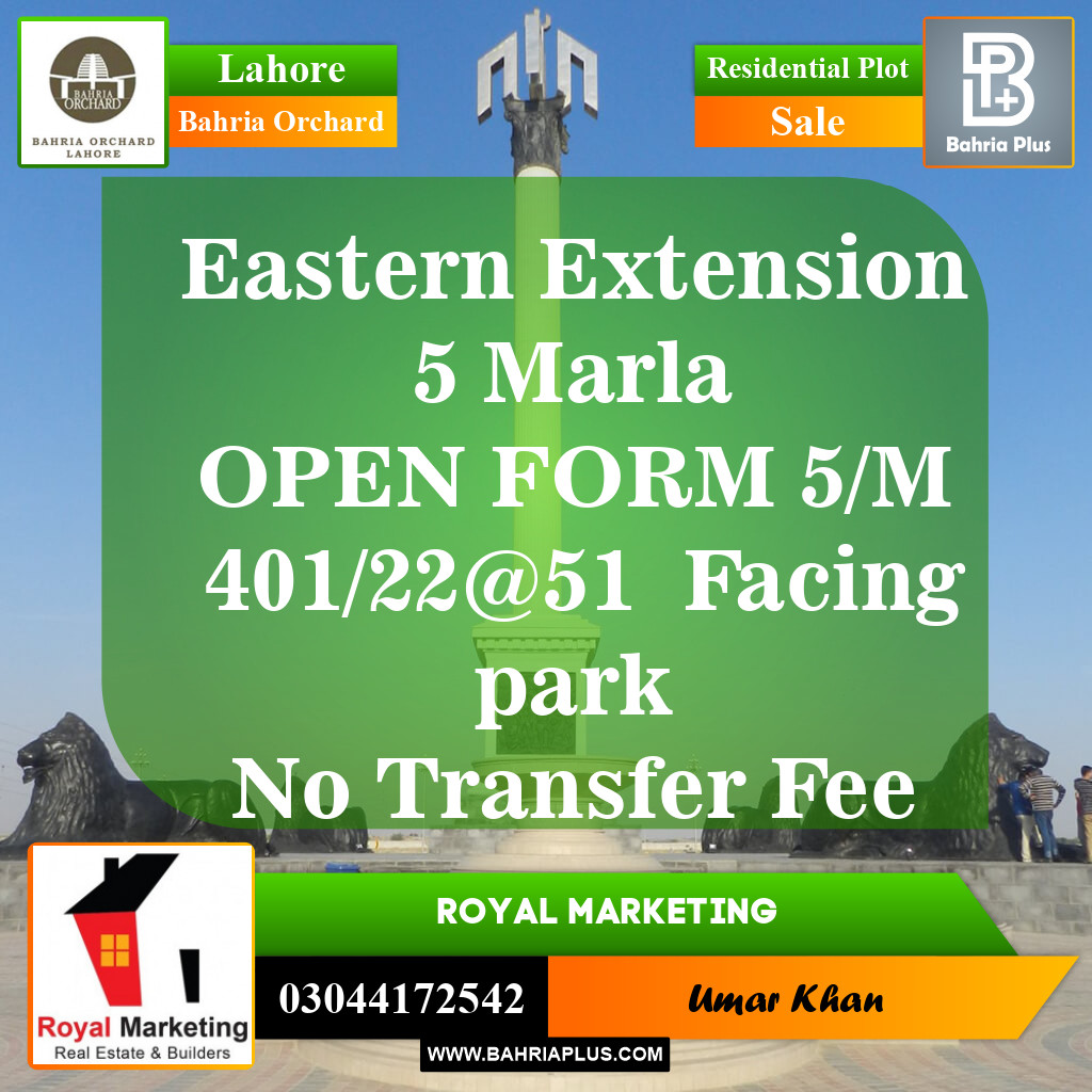 Residential Plot for Sale in Phase 1 - Eastern District Ext. I -  Bahria Orchard, Lahore - (BP-150900)