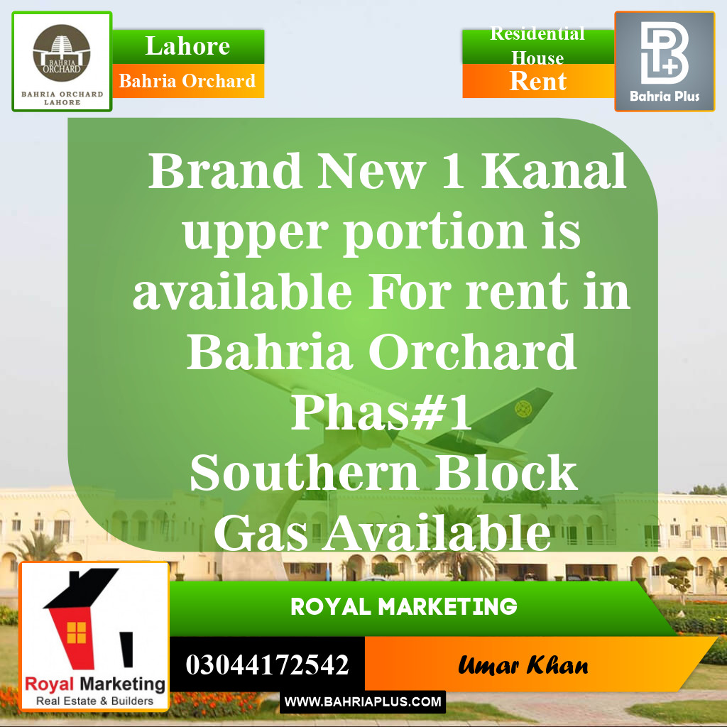 Residential House for Rent in Phase 1 - Southern District -  Bahria Orchard, Lahore - (BP-150926)