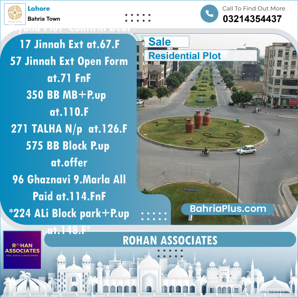 Residential Plot for Sale in Sector E - Jinnah Ext. Block -  Bahria Town, Lahore - (BP-150952)