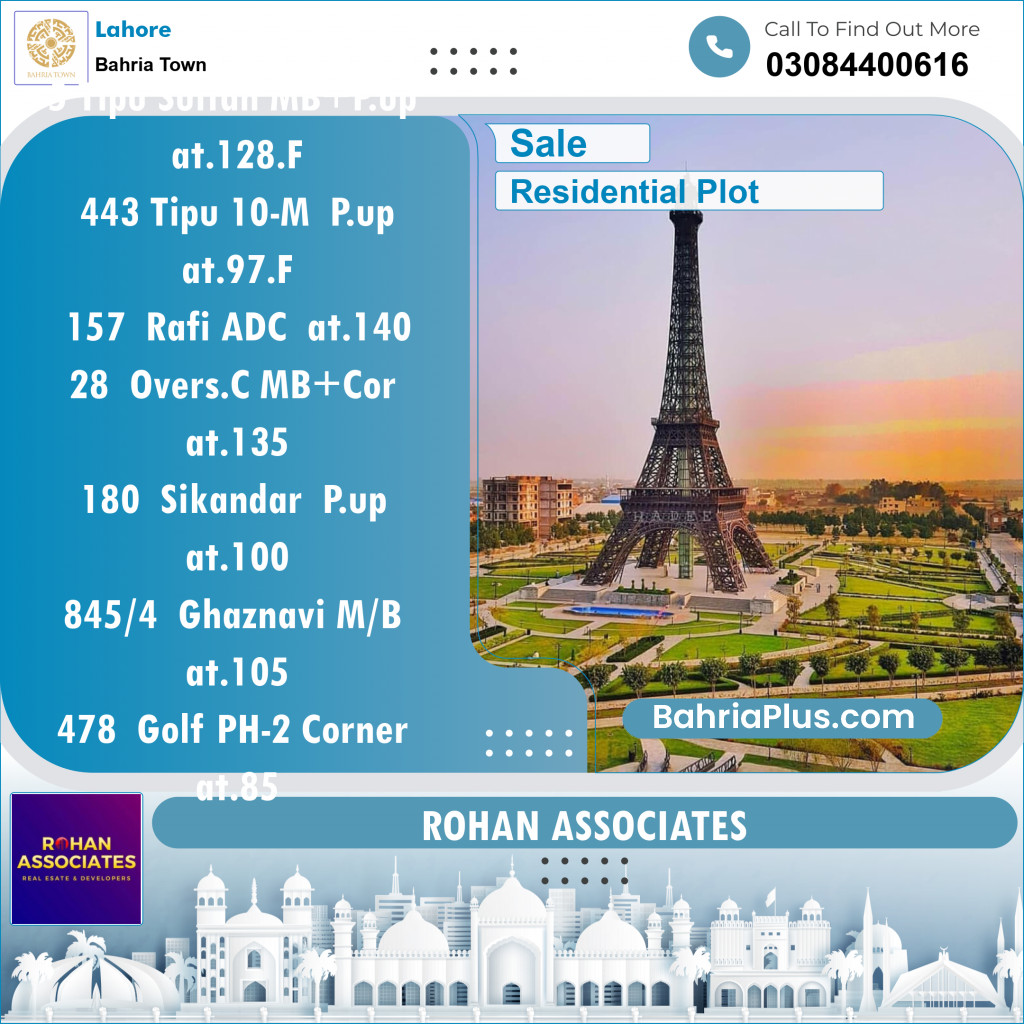 Residential Plot for Sale in Sector F - Tipu Sultan Block -  Bahria Town, Lahore - (BP-150988)