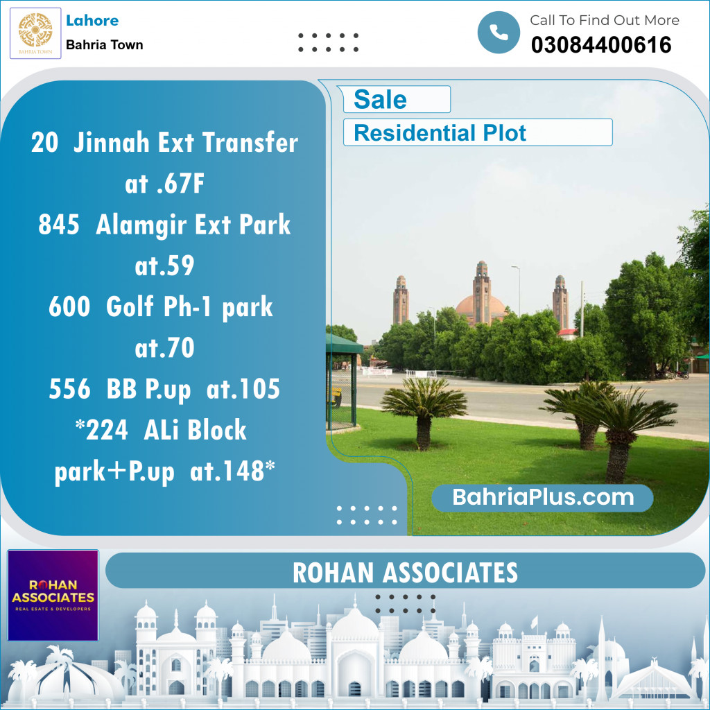 Residential Plot for Sale in Sector E - Jinnah Ext. Block -  Bahria Town, Lahore - (BP-150991)