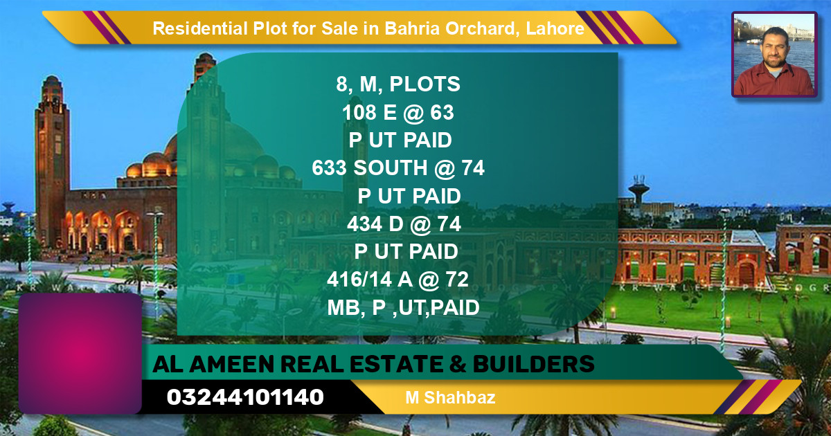 Residential Plot for Sale in Phase 2 - E Block -  Bahria Orchard, Lahore - (BP-151004)