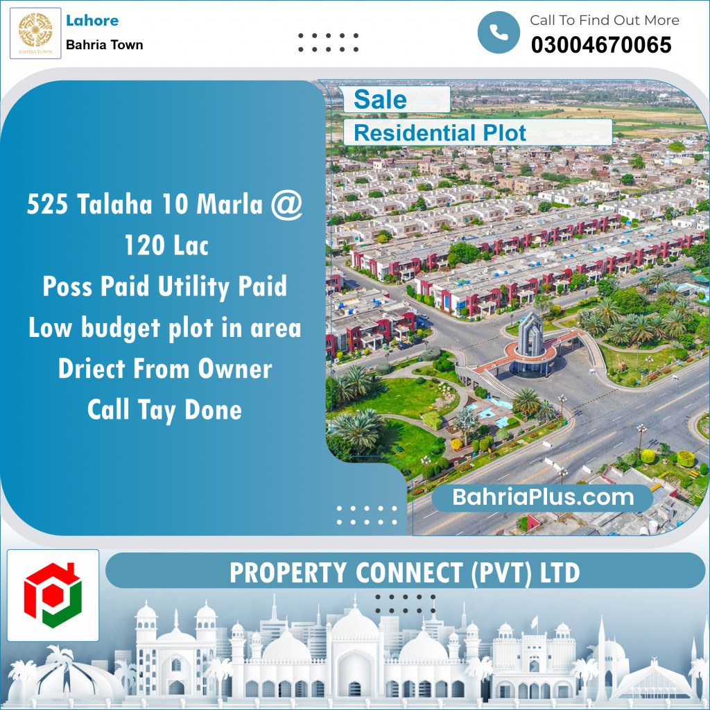 Residential Plot for Sale in Sector F - Talha Block -  Bahria Town, Lahore - (BP-151005)