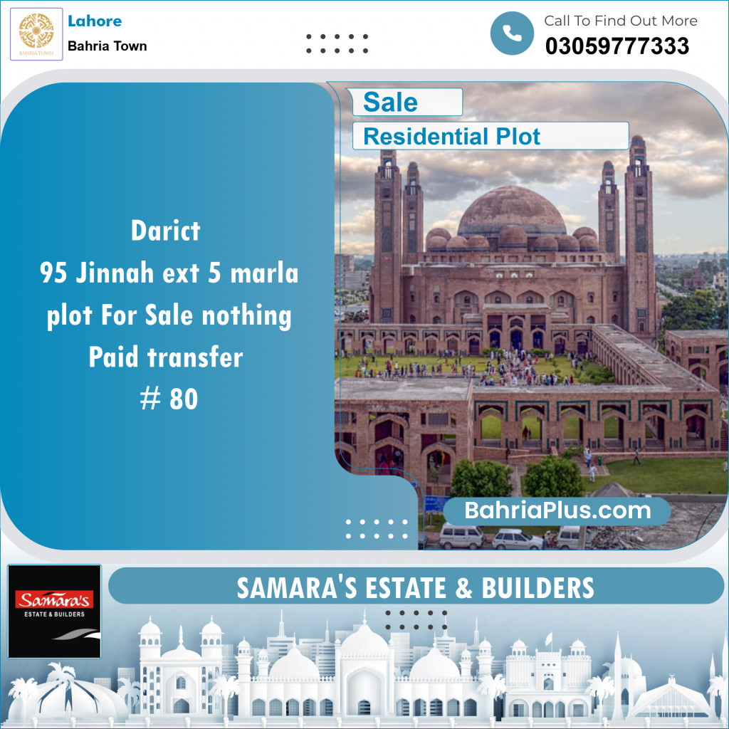 Residential Plot for Sale in Sector E - Jinnah Ext. Block -  Bahria Town, Lahore - (BP-151009)