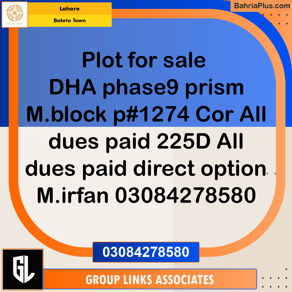 Residential Plot for Sale in Bahria Town, Lahore - (BP-151020)