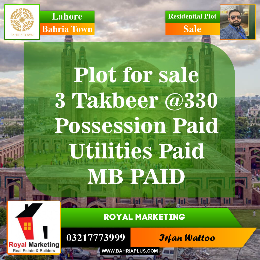 Residential Plot for Sale in Bahria Town, Lahore - (BP-151083)