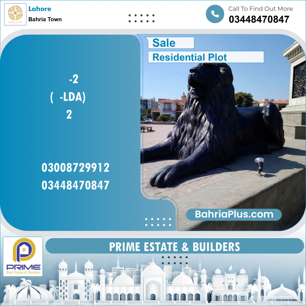 Residential Plot for Sale in Bahria Town, Lahore - (BP-151122)