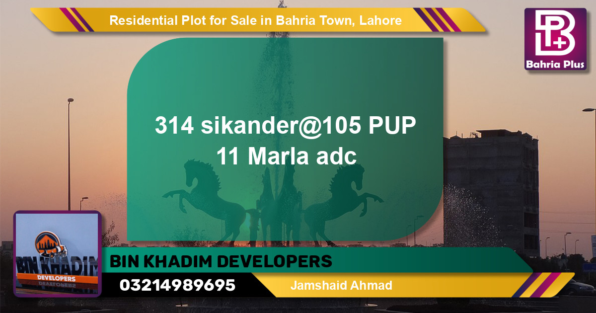 Residential Plot for Sale in Bahria Town, Lahore - (BP-151126)