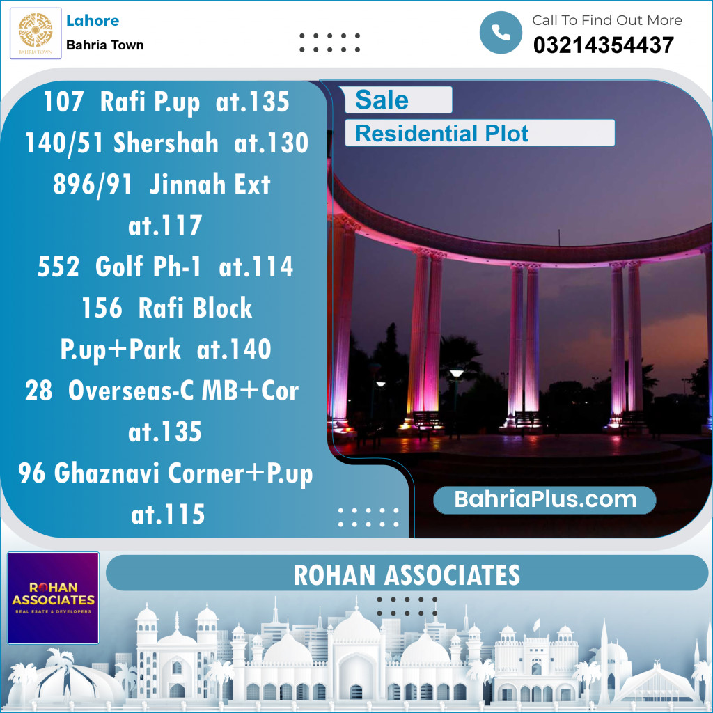 Residential Plot for Sale in Sector E - Rafi Block -  Bahria Town, Lahore - (BP-151135)