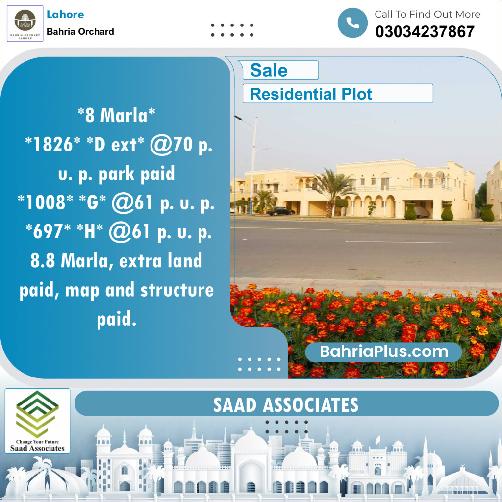 Residential Plot for Sale in Bahria Orchard, Lahore - (BP-151157)