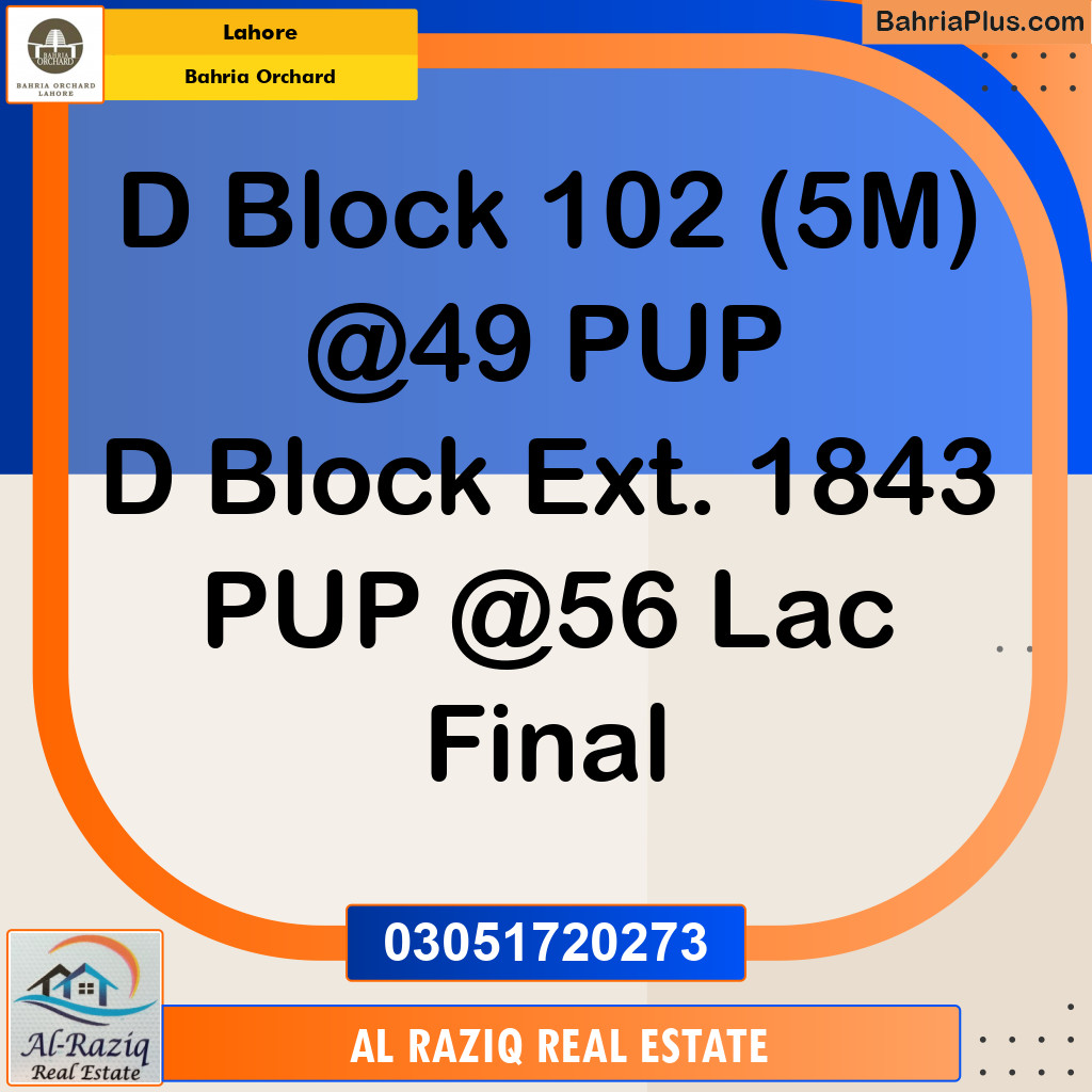 Residential Plot for Sale in Phase 2 - D Block -  Bahria Orchard, Lahore - (BP-151165)