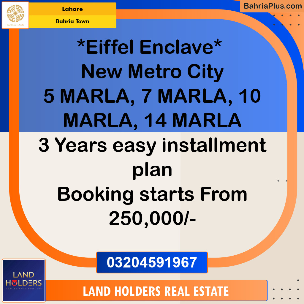 Residential Plot for Sale in Bahria Town, Lahore - (BP-151170)