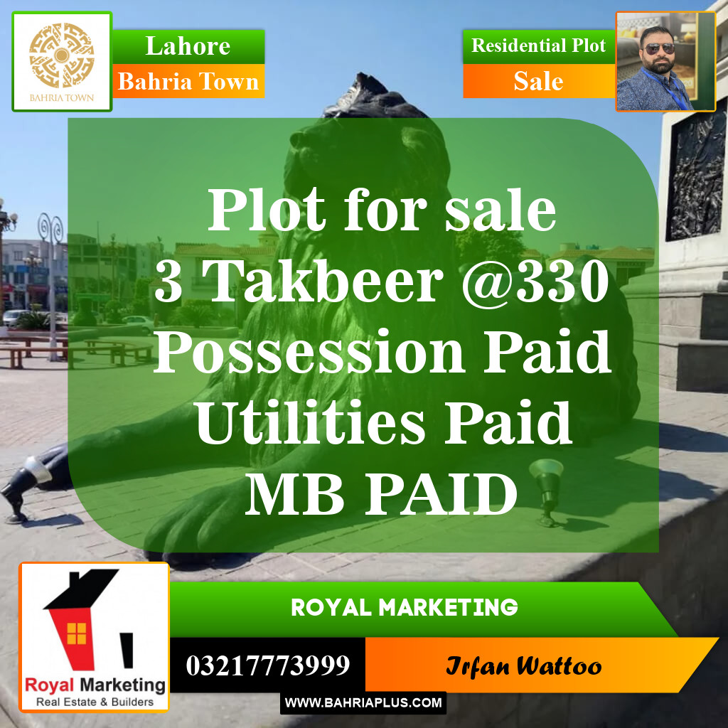 Residential Plot for Sale in Bahria Town, Lahore - (BP-151172)