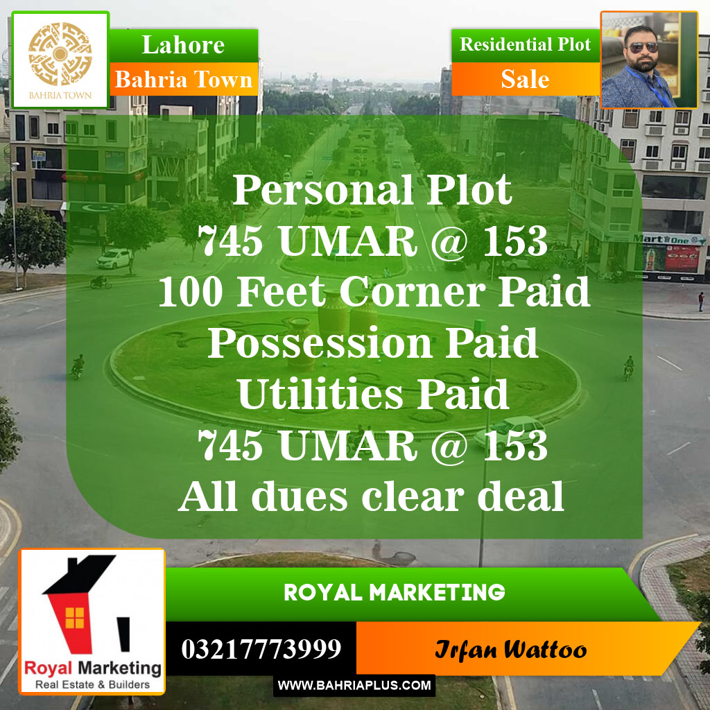 Residential Plot for Sale in Sector B - Umer Block -  Bahria Town, Lahore - (BP-151204)