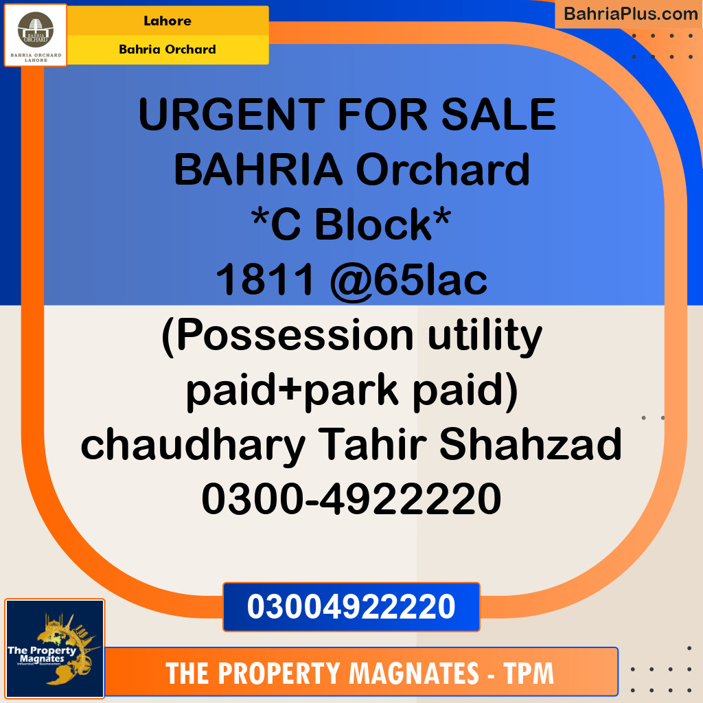 Residential Plot for Sale in Phase 2 - C Block -  Bahria Orchard, Lahore - (BP-151217)
