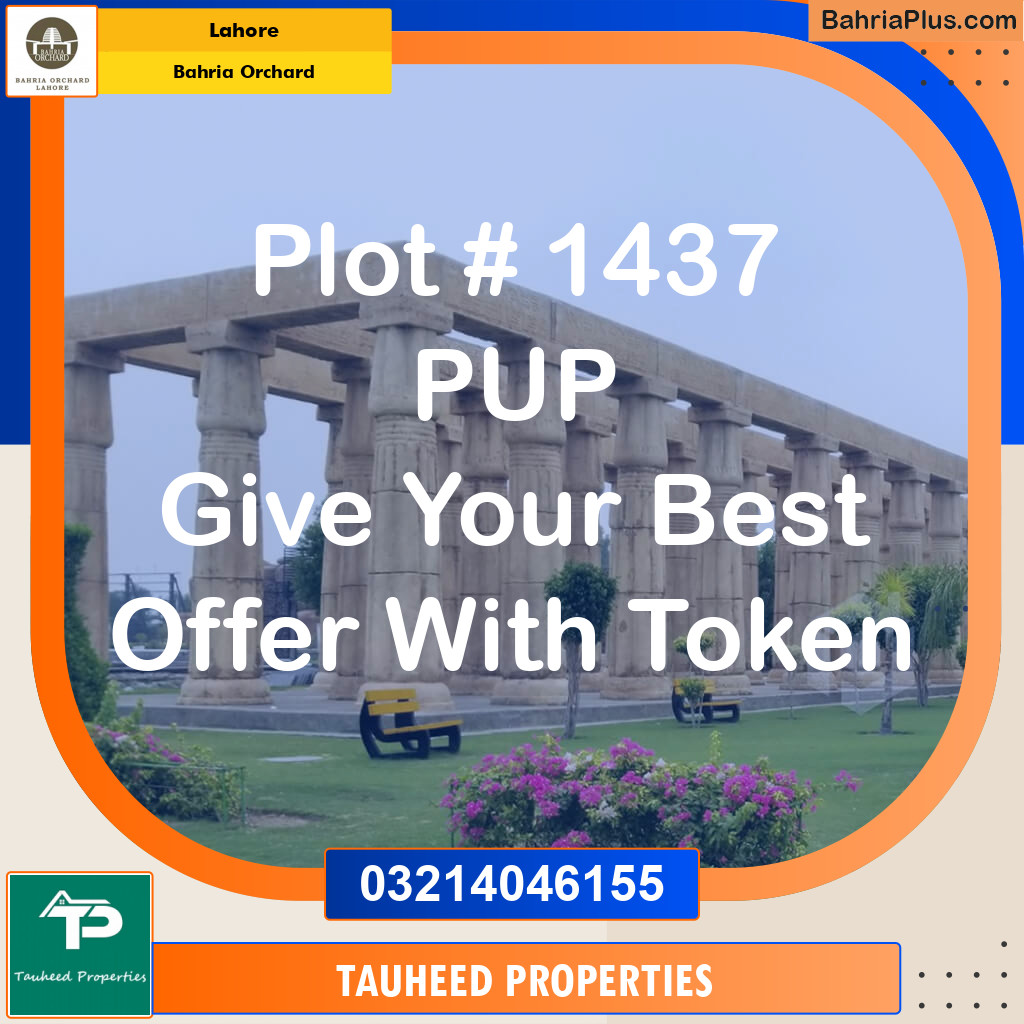 Residential Plot for Sale in Phase 2 - C Block -  Bahria Orchard, Lahore - (BP-151218)