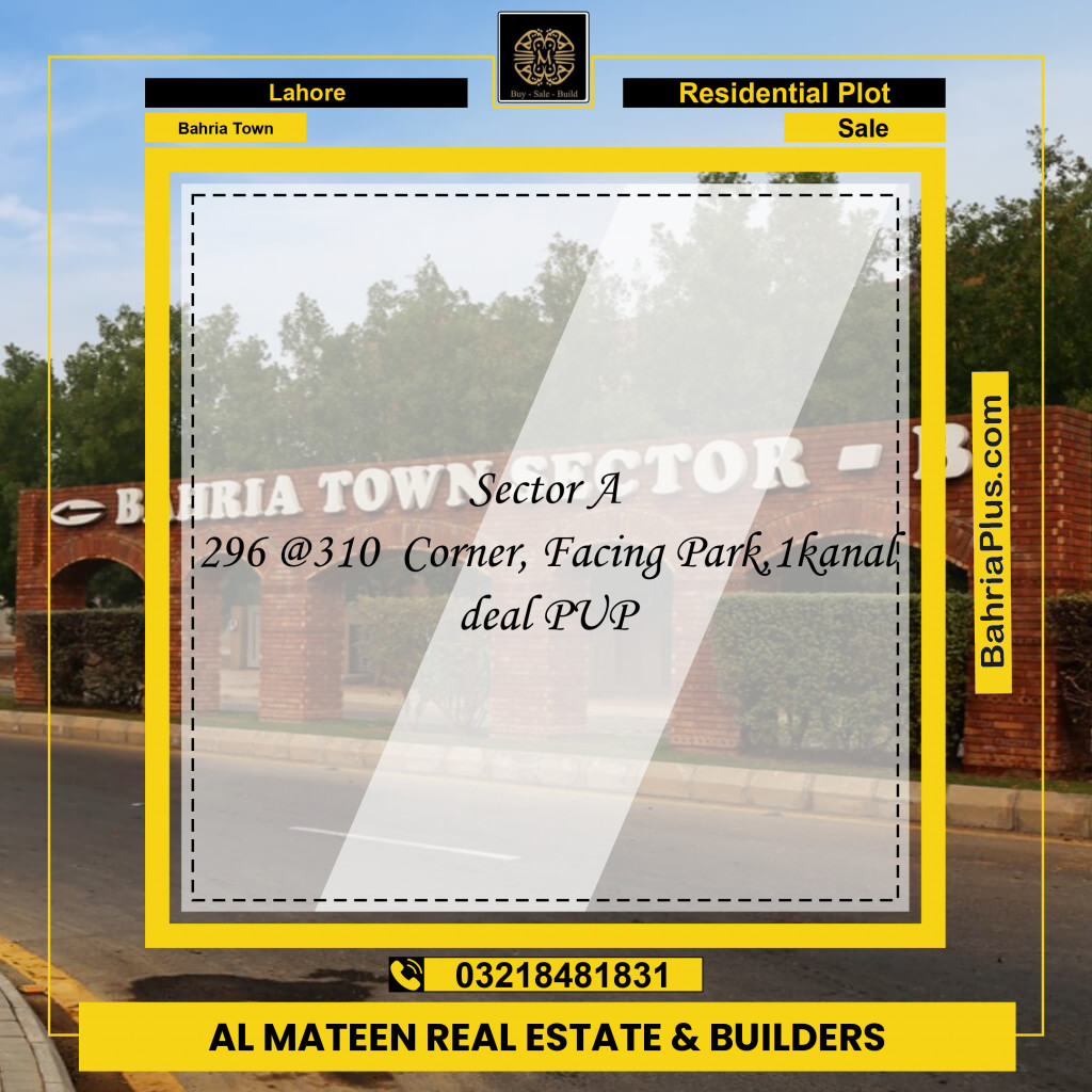 Residential Plot for Sale in Sector A - Babar Block -  Bahria Town, Lahore - (BP-151230)