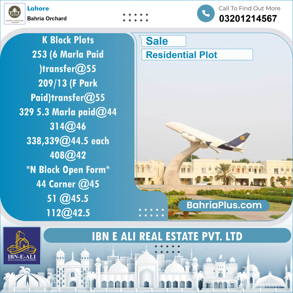 Residential Plot for Sale in Phase 2 - K Block -  Bahria Orchard, Lahore - (BP-151238)