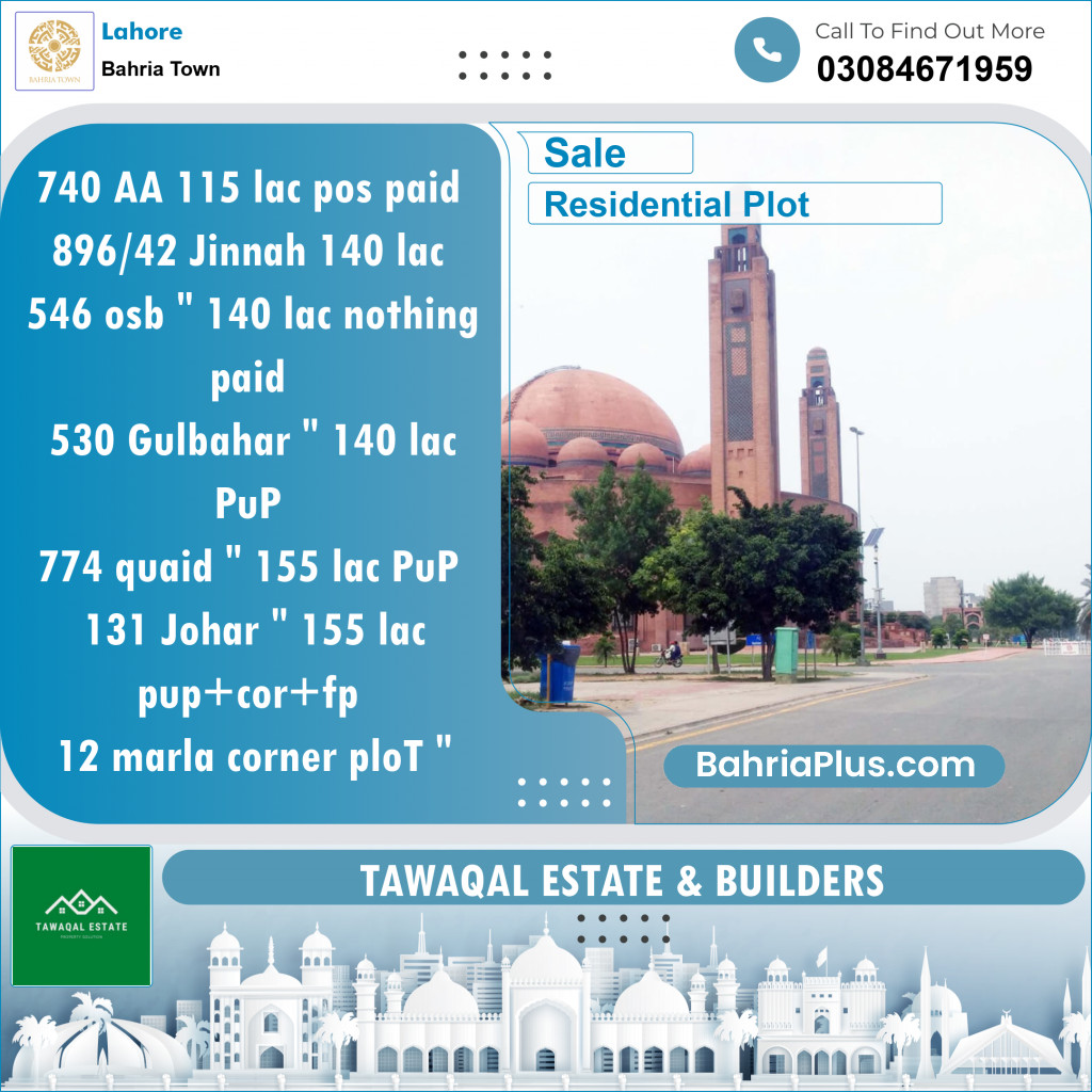 Residential Plot for Sale in Sector D - AA Block -  Bahria Town, Lahore - (BP-151272)