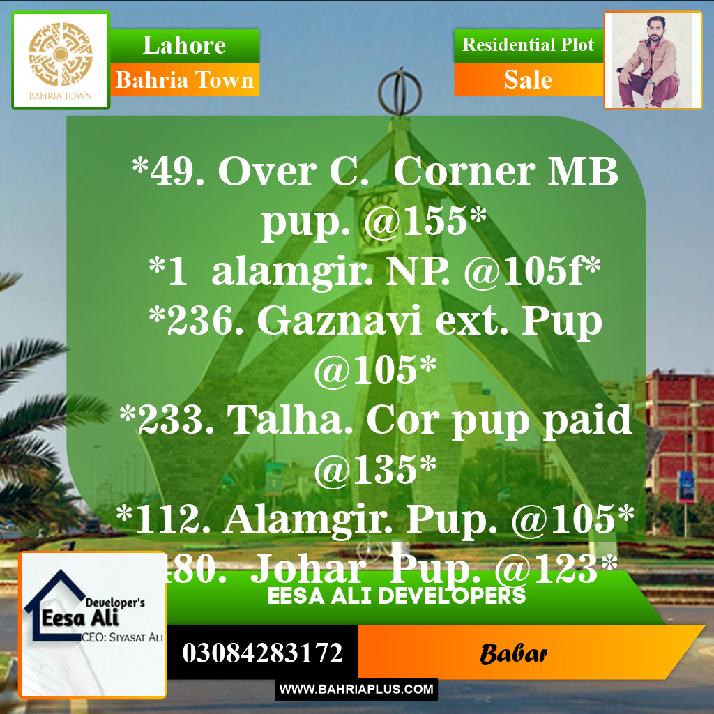 Residential Plot for Sale in Overseas C -  Bahria Town, Lahore - (BP-151283)