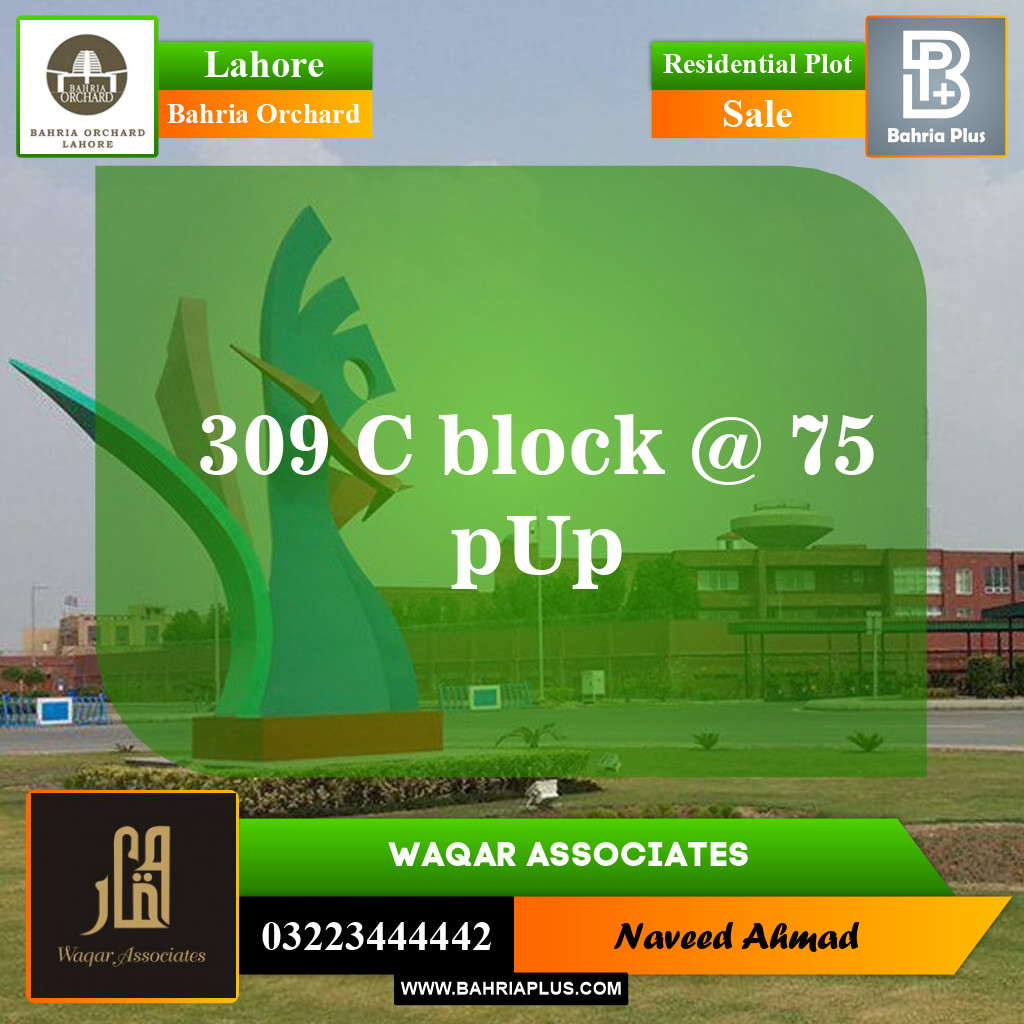 Residential Plot for Sale in Bahria Orchard, Lahore - (BP-151308)