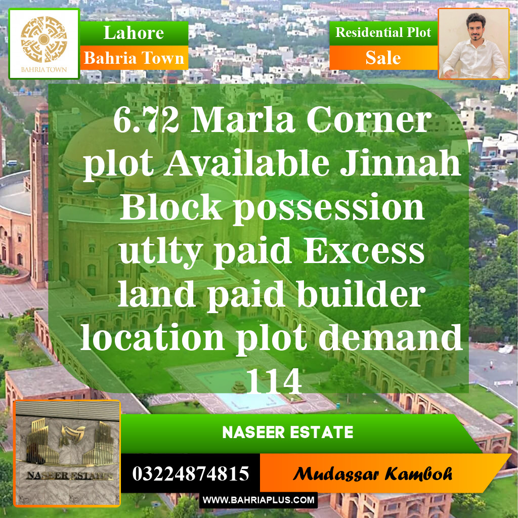 Residential Plot for Sale in Sector E - Jinnah Block -  Bahria Town, Lahore - (BP-151320)