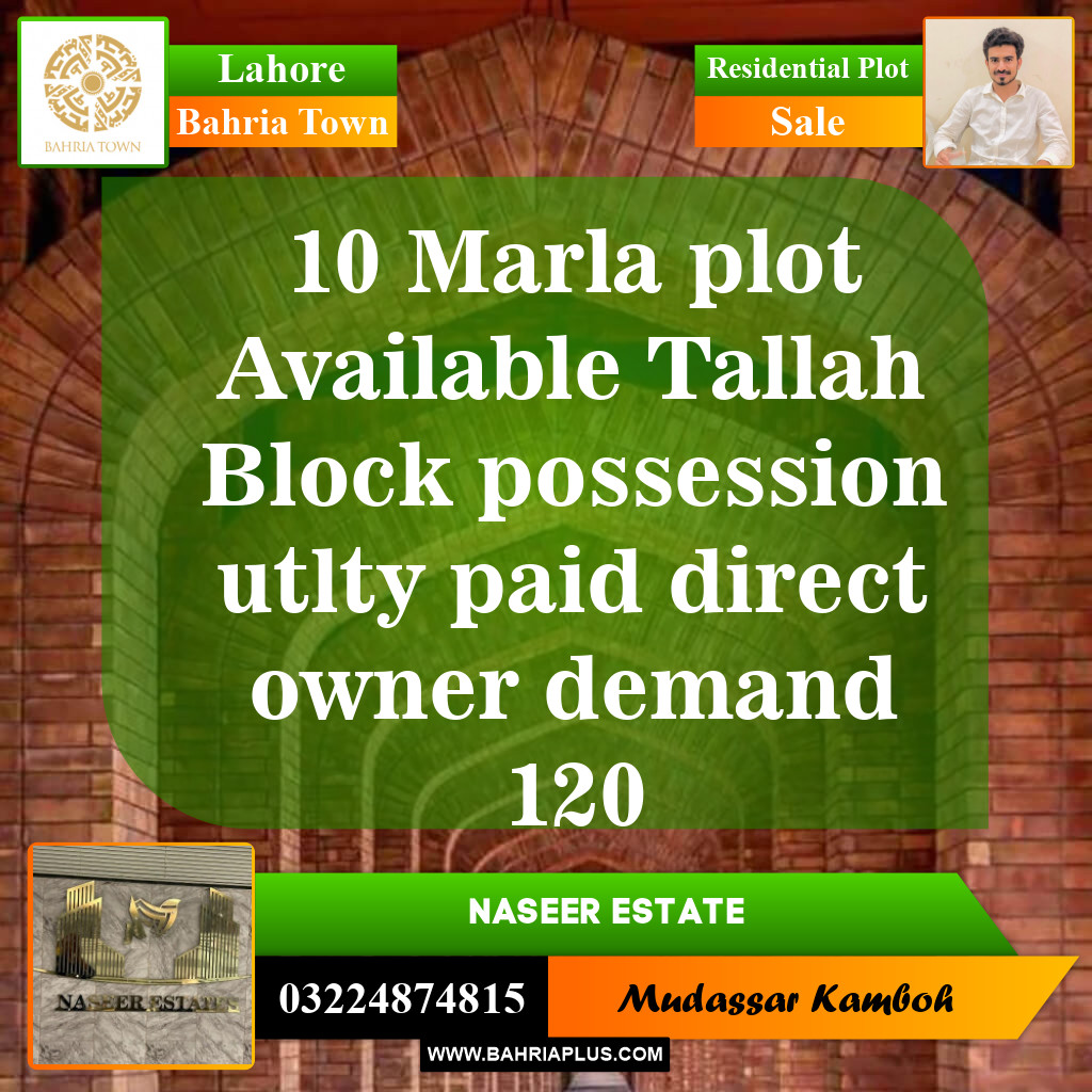 Residential Plot for Sale in Bahria Town, Lahore - (BP-151325)