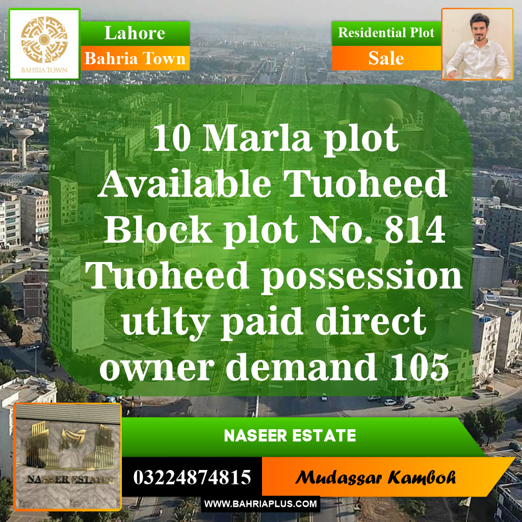 Residential Plot for Sale in Bahria Town, Lahore - (BP-151330)